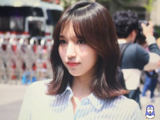 mina