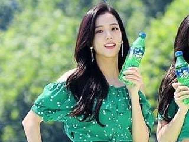 Jisoo (a santinha)