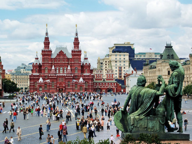 Moscou (Rússia) 12.380.665