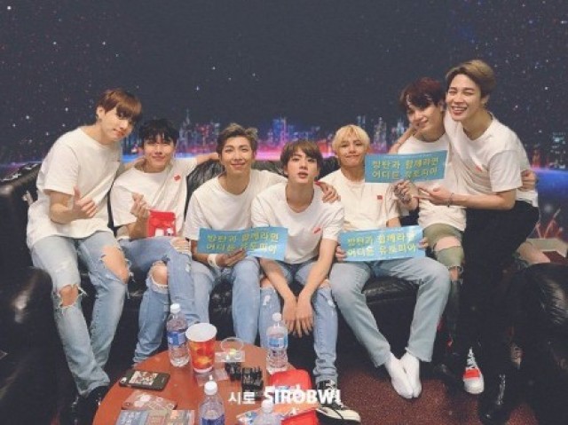 Qual seu tipo ideal no BTS?