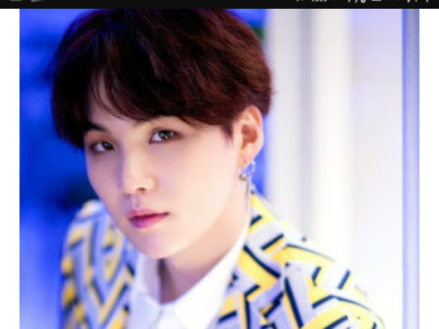 SUGA