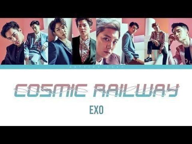 Cosmic railway