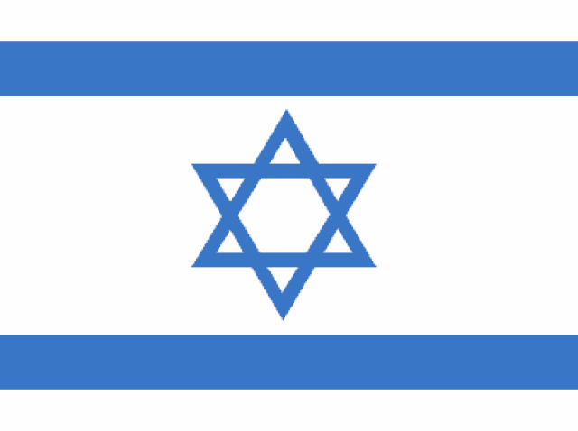 Israel (Conservadorismo)
