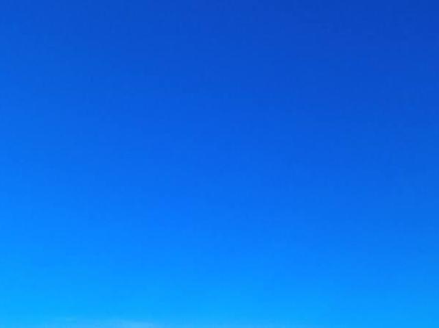 Azul céu