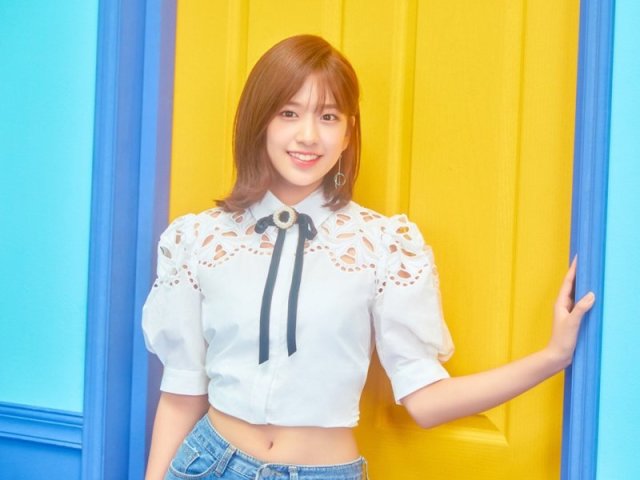 Yujin