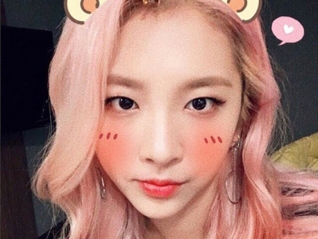 Parabéns, você é uma Jiwoo Stan