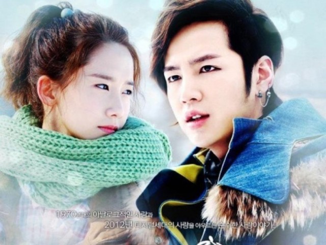 Love Rain