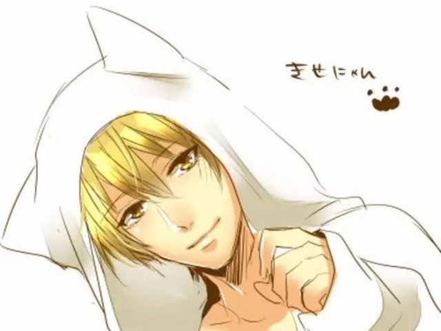 Nathaniel!
