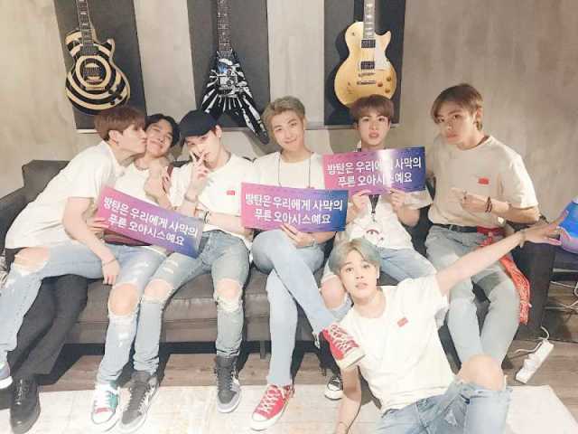 BTS