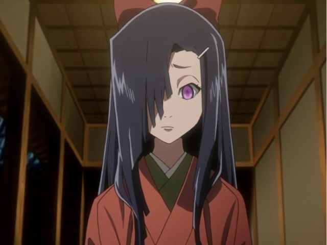 Tsubaki