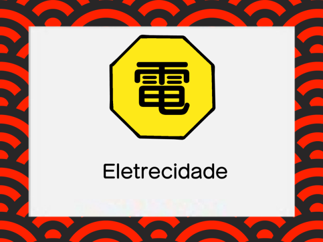 Eletrecidade