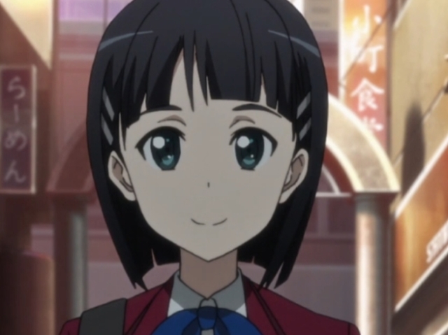 Suguha ⚔