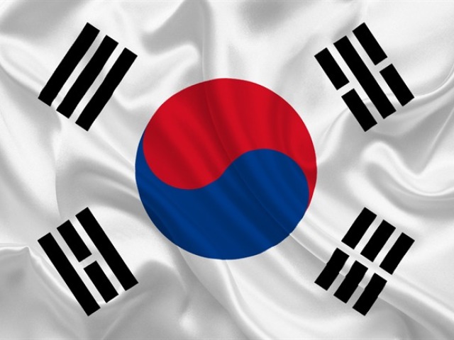 Koreia