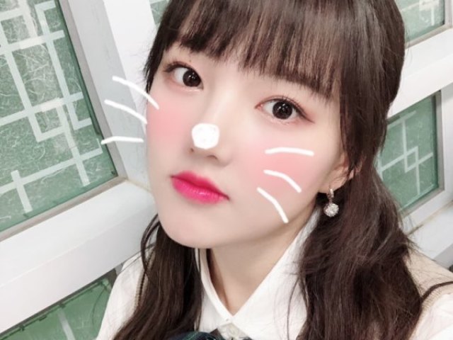 Yerin