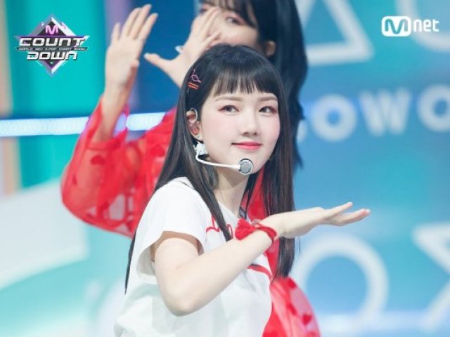 Yerin