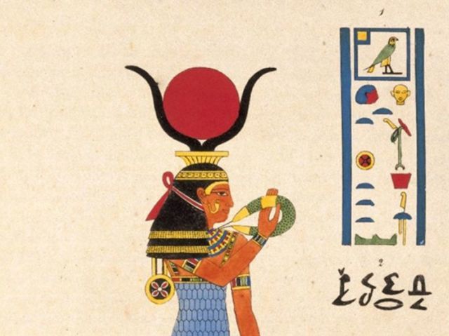 Hathor