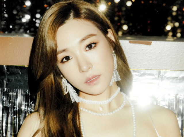 Tiffany Hwang