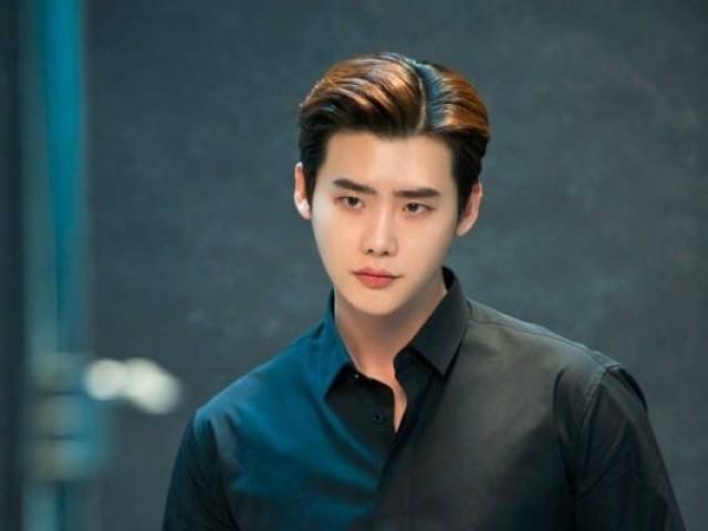 Lee Jong-suk