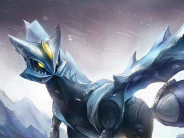 Kyurem