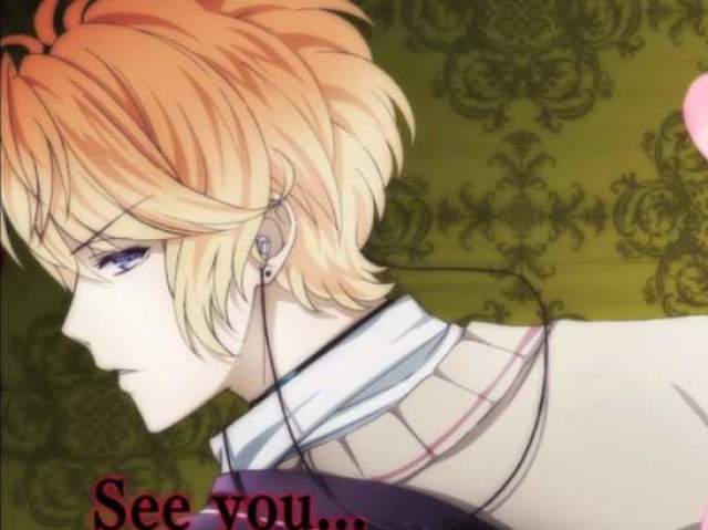 Shuu