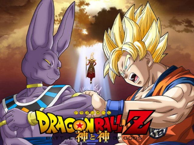 Eragon ball Z a batalha dos deuses