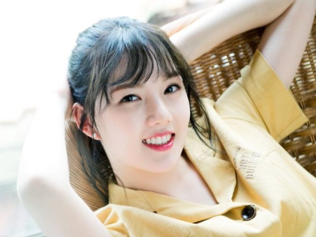 Jung Yerin