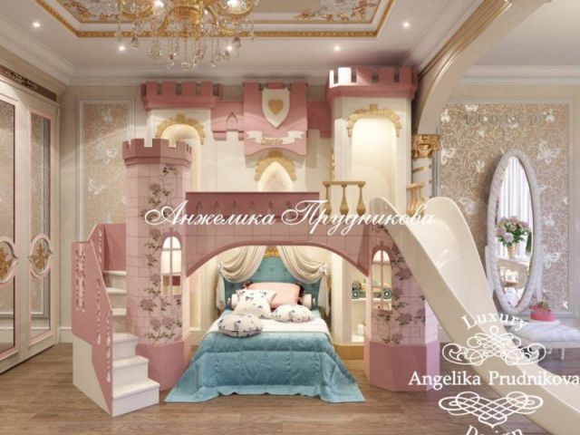 Luxury