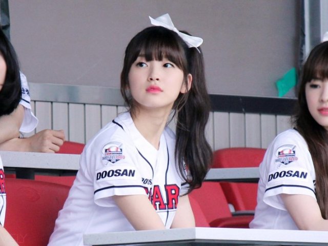 Arin!