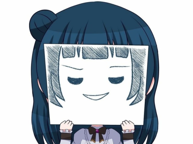 Tsushima Yoshiko