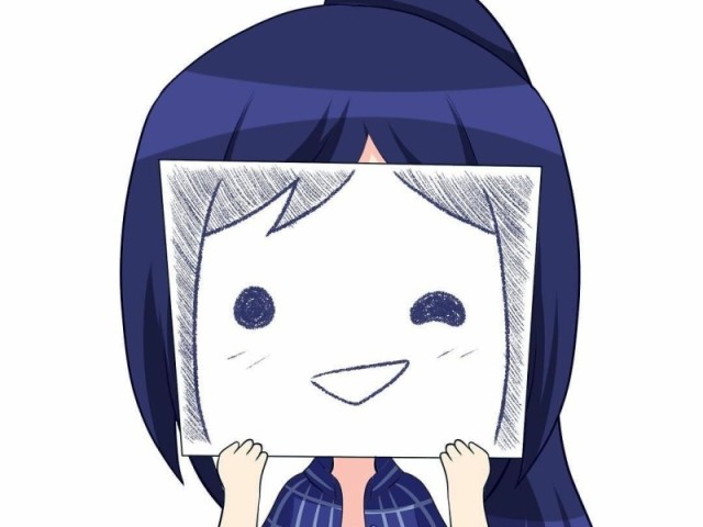 Matsuura Kanan