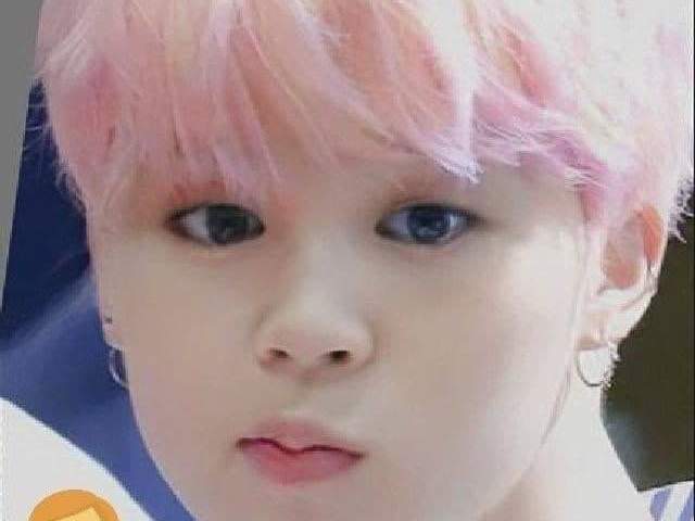 Park Jimin