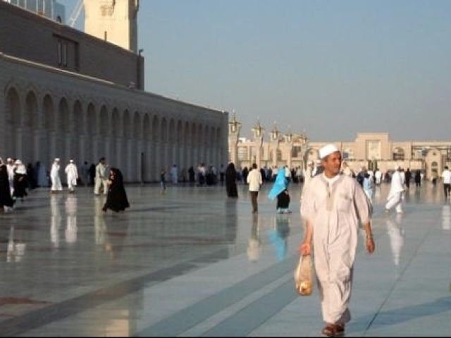 Arábia Saudita