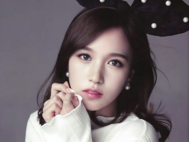 Cute