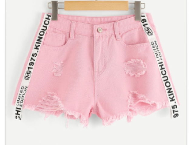 Adoro short Rosa