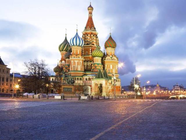 ) - Rússia