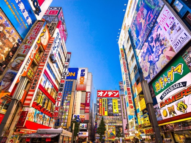 ) - Japão