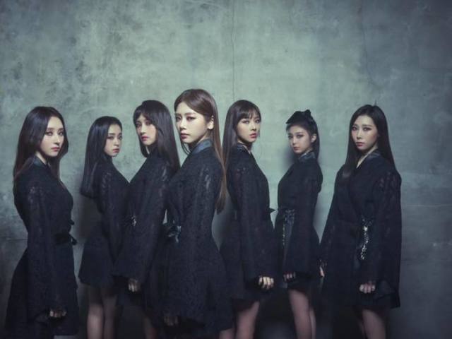 Você sabe tudo sobre DreamCatcher?