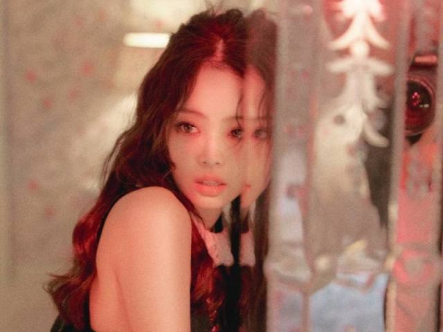 Você seria a Jennie!