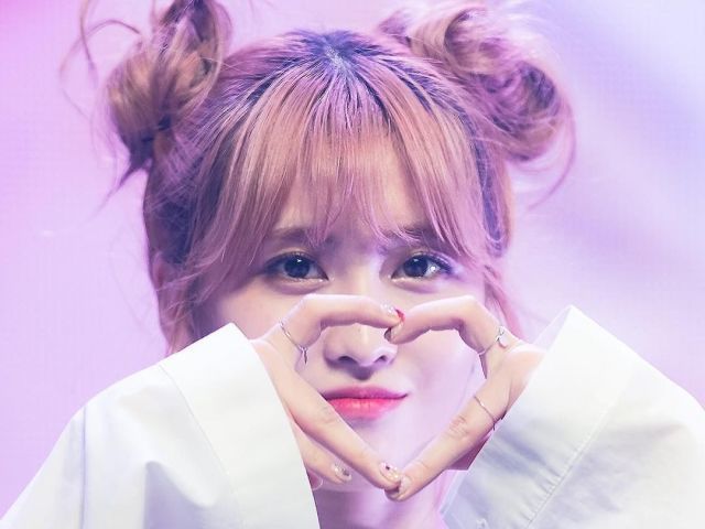 Momo (Twice)