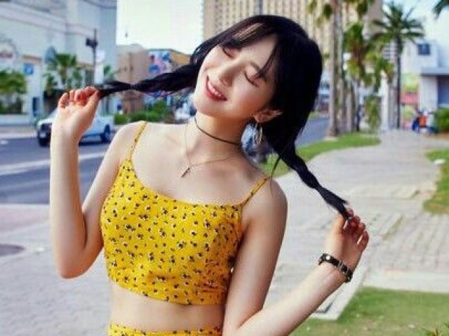 Mina