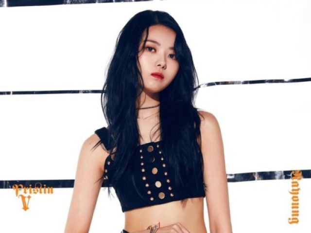 Nayoung