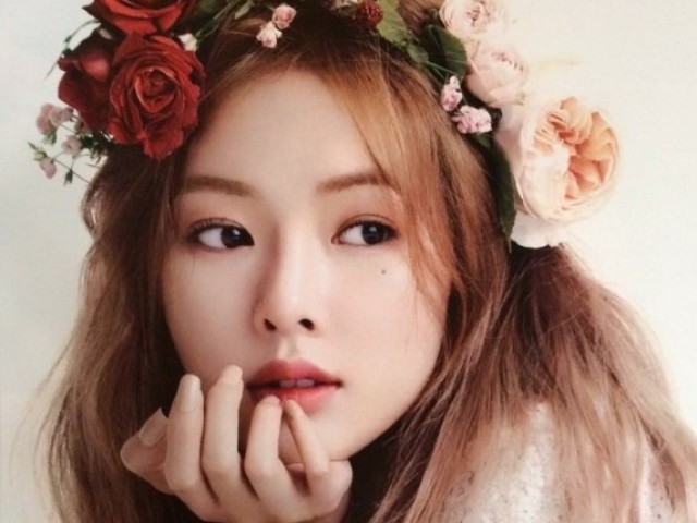 Hyuna