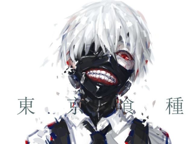 KANEKI KEN