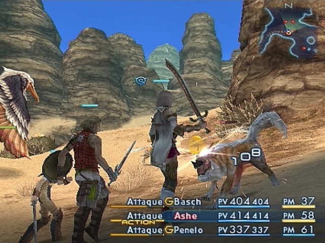 RPG