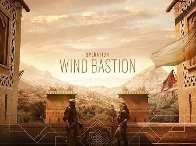 Wind Bastion