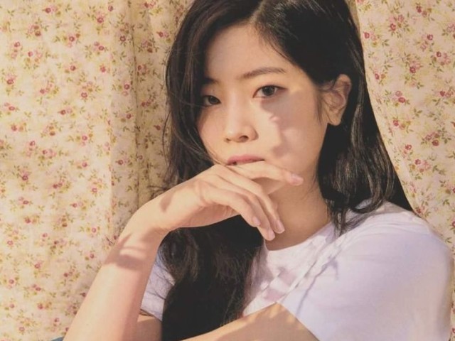 1. Dahyun!