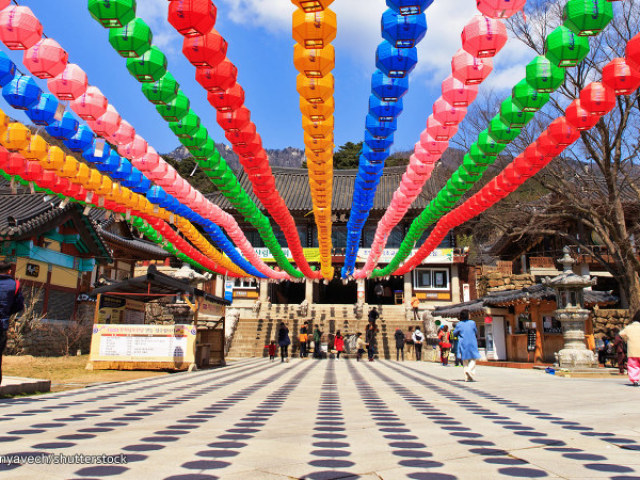 DAEGU