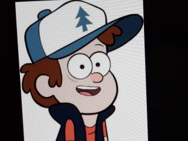 Dipper