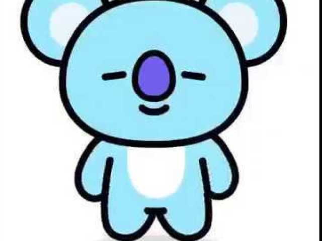 Koya