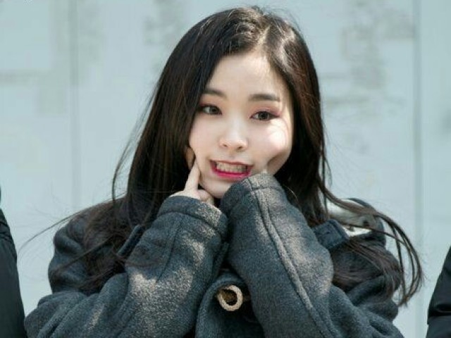 Lee Gahyeon
